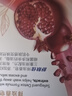 舒肤佳排浊香皂沉澈乌木玫瑰香108g肥皂 洗澡洗脸洗手洁面 新旧包装随机 实拍图