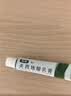 【香港制造】澳美制药奥络夫西地酸乳膏2%*10g/盒+奥络克林霉素磷酸酯外用溶液1%*30ml/盒 实拍图