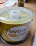 铼德(ARITA) e时代系列 DVD+R 16速4.7G 空白光盘/光碟/刻录盘 桶装50片 实拍图
