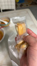 壹得利牛轧夹心饼干蔓越莓饼干蛋糕点心孕妇儿童早餐休闲零食品解馋1斤 实拍图