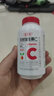 养生堂天然维生素C70片 补充vc针叶樱桃 增强免疫力全家常备蓝帽认证 实拍图
