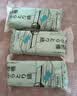 初舍（CHUSHE）抽油烟机吸油棉条通用厨房加厚防油贴纸集成灶油槽专用过滤垫油纸 实拍图