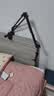 小天手机支架床头懒人平板支架床上专用桌面旋转悬臂ipad支撑架电脑宿舍躺着看追剧神器万能通用夹子 六轴加长款【平板磁吸专用】免夹持/拿取方便 实拍图