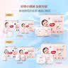 好奇（Huggies）铂金装小桃裤成长裤XL96片(12-17kg)加大号尿不湿【夏季散热王】 实拍图