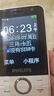 飞利浦（PHILIPS）Z10学生手机微信视频GPS定位全网通戒网无游戏超长待机小学初高中专用智能儿童电话老年人手机 白 实拍图