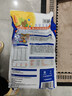 心粮鲜肉羊乳冻干狗粮大中型成犬全价金毛边牧通用犬粮 【鲜肉羊乳】基础款袋装10kg 实拍图