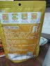 川娃子 调味品 酸汤肥牛调料 商用金汤酱肥牛酱酸菜鱼家用火锅底料260g 实拍图