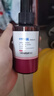 金盾药业皮特芬喷剂加强型100ml猫藓狗癣皮肤马拉色菌宠物掉毛真菌喷雾 实拍图