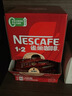 雀巢（Nestle）【樊振东同款】1+2特浓低糖*速溶咖啡三合一冲调饮品90条1170g 实拍图