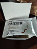 金水宝【2盒装】金水宝胶囊 0.33克*9粒/板*12板补益肺肾阳痿早泄神疲乏力不寐健忘慢性支气管炎咳痰久咳虚喘 实拍图