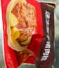 五芳斋 速冻猪肉粽 100g*5只 嘉兴粽子肉粽端午粽子早餐食品 实拍图
