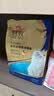 麦富迪猫粮 超肉粒冻干双拼成猫粮美毛护肠胃 三文鱼2kg 实拍图