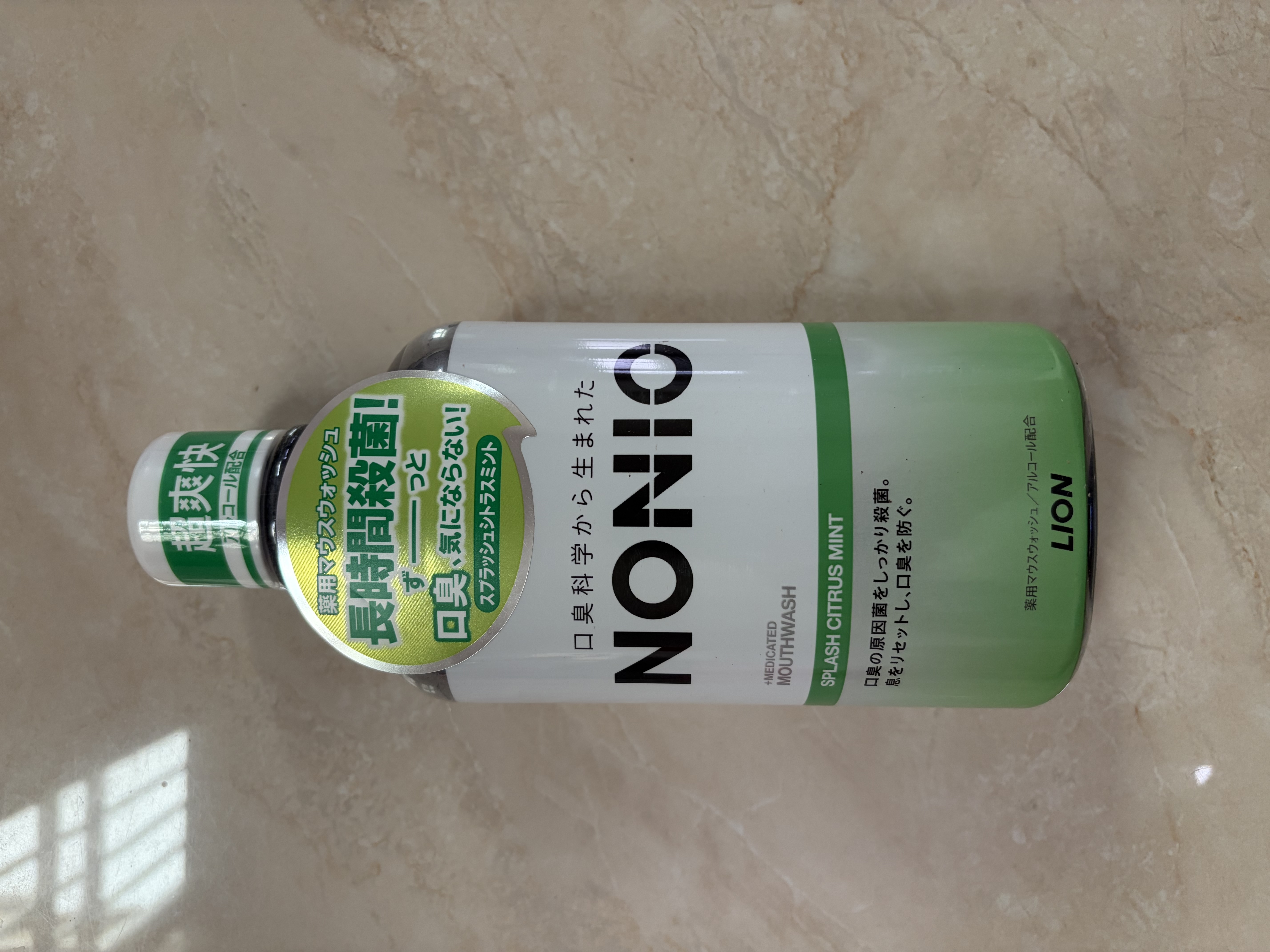狮王（Lion）NONIO进口清新漱口水600ml清凉薄荷味口气清新檀健次同款 实拍图