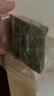 稻香村月饼礼盒1500g 苏式5味20饼月饼中秋福利五仁百果椒盐金秋揽月 实拍图