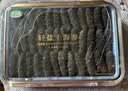 上品堂大连有机特级≤11%轻盐淡干海参250g辽刺参海参海鲜干货礼品 实拍图