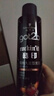 施华蔻（Schwarzkopf）got2b酷印强持久定型发胶250ml(定型蓬松干胶)(新老包装) 实拍图