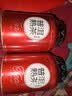 福东顺普洱茶 云南正宗勐海普洱熟茶自己喝500g 茶叶礼盒装送礼送长辈 实拍图