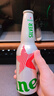 喜力星银铝瓶330ml*24瓶整箱装 喜力啤酒 婚宴用酒送礼京东自营 实拍图