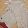 婧麒（JOYNCLEON）【家居服盲盒】孕妇产后哺乳装月子睡衣非质量问题不退换介意慎拍 婧麒盲盒 实拍图