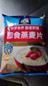 桂格（QUAKER）即食燕麦片1478克 营养早餐 膳食纤维 零添加白砂糖 实拍图