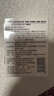 Black Panther激夫延时湿巾男性用延迟持久喷雾剂不麻木印度神油性用品男10片装 实拍图
