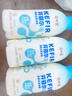 简爱开菲尔家庭装大桶酸奶 原味760g*1瓶 13种复合菌 乳酸菌早餐奶 实拍图