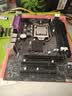 昂达（ONDA）H61P Pro (Intel H61/LGA1155)多接口办公优选 主板 实拍图