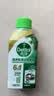 滴露（Dettol）洗衣机清洗剂强力杀菌去污消毒清洁剂滚筒波轮金装版250ml柠檬 实拍图