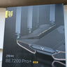 中兴（ZTE）【问天】BE7200Pro+ WiFi7家用无线路由器 双频聚合游戏加速 8颗独立放大器 满血2.5G网口 实拍图