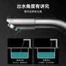 华帝（VATTI）面盆水龙头冷热 304不锈钢浴室洗脸盆水龙头 360°自由旋转042103 实拍图