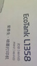 爱普生（EPSON）【6代新品】L1358 墨仓式A4彩色无线单功能家用打印机 家用/办公 AI学习打印机（微信/远程打印） 实拍图