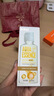海昌 视护能滋养清洁美瞳隐形眼镜护理液120ml*4盒套装 实拍图