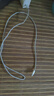 Apple/苹果 60W type-c充电线-1米 usb-c手机数据线 原装旗舰店苹果iPhone 17 Pro Max iPad快充线 实拍图