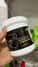 do me care欣兰黑冻膜 清洁面膜泥膜去黑头粉刺闭口涂抹面膜500g 实拍图
