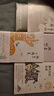 雨季不再来（豆瓣10万+读者8.7分推荐，传奇作家三毛代表作，比肩《撒哈拉的故事》，2022版）  实拍图