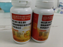 同仁堂维生素C维生素E烟酰胺男士专用复合多种维生素片葡萄籽360片 实拍图