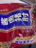 雨润去骨酱卤猪肘子 230g 熟食腊味 传统下酒菜 卤肉猪蹄膀 餐桌必备 实拍图