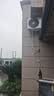 小米空调 巨省电 1.5匹挂机 一级能效 外机单排铜管 KFR-35GW/N1A1【整机免费十年包修】 实拍图