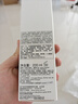 薇姿（VICHY）德科丝去屑倍护洗发水200ml绿标二硫化硒敏感头皮临期清仓 实拍图