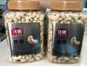 沃隆夏威夷果仁500g罐装原味去壳即食坚果炒货非油炸干果休闲零食 实拍图