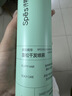 Spes诗裴丝【宋佳同款】蓬松高颅顶持久控油去油免洗干发喷雾柚香 实拍图