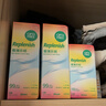爱尔康 傲滴乐明隐形眼镜多功能护理液420*2+118ml 清洁保湿进口 实拍图
