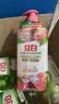 立白APG薄荷洗洁精大瓶1.45kgA类食品用去油洗涤灵洗洁洗涤剂随机发货 实拍图