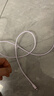 ANKER安克充电线苹果【MFi认证】iphone12/13/14手机充电器亲肤type-c转lightning快充数据线1.8m浅紫 实拍图
