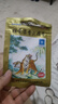 羚锐 壮骨麝香止痛膏10贴*6袋 祛风湿 活血止痛 用于风湿关节 肌肉痛 扭伤 膏药贴 实拍图