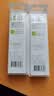 飞利浦（PHILIPS） 电动牙刷头适用HX9360HX9350HX9340HX6730HX9172 6支HX6063/67钻石亮白型 白色 实拍图