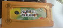 粮当当水果礼品卡新鲜水果礼盒提货券送礼夏季福利防暑团购送父母长辈 实拍图