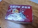 南孚5号电池30粒 五号碱性 聚能环5代 适用耳温枪/血糖仪/鼠标/遥控器/血压计/挂钟/指纹锁/玩具等 实拍图