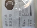 懒角落挂式遥控器磁吸贴片电视空调壁挂式吸盘挂钩免打孔强力收纳 8个装 实拍图