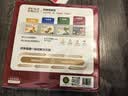学而思摩比汉语分级阅读成长篇新升级点读版3-6岁幼小衔接识字书幼儿启蒙分级读物1000+分钟数字资源配套暑期北大中文系自主阅读识字启蒙暑假预习认字幼儿识字摩比分级阅读学而思分级阅读童书幼升小 实拍图
